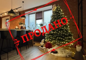 ЕКСКЛЮЗИВНА КВАРТИРА 105 м² історичний центр Житомир